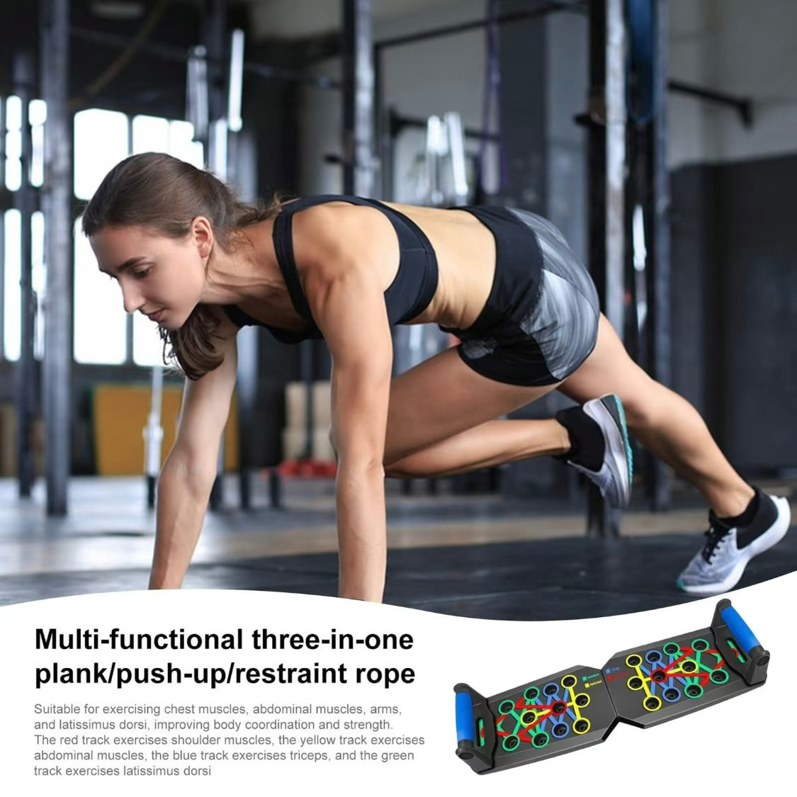 Push-Up Board Training Set – 128-in-1 Home Workout System