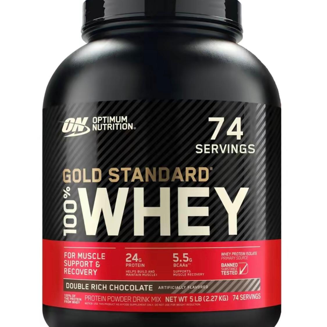 Gold Standard 100% Whey Protein – 5 lbs by Optimum Nutrition